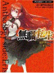 南方影院综艺标本《棚内一百问》封面